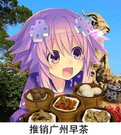 娱乐吃瓜酱buff,揭秘娱乐圈背后的那些事儿