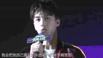 小冉娱乐吃瓜场景视频