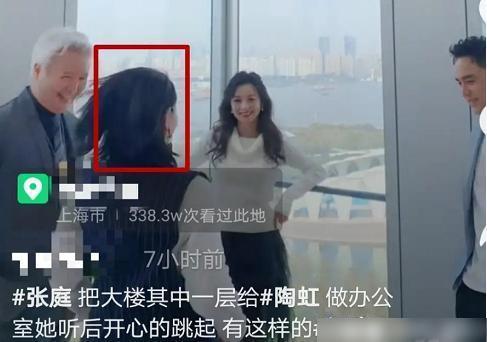 我靠吃瓜整顿娱乐圈,娱乐圈迎来整顿风暴