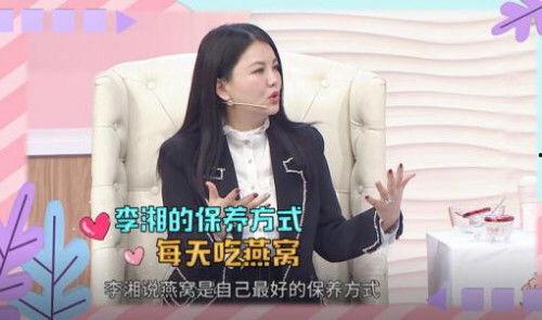 娱乐吃瓜酱保姆