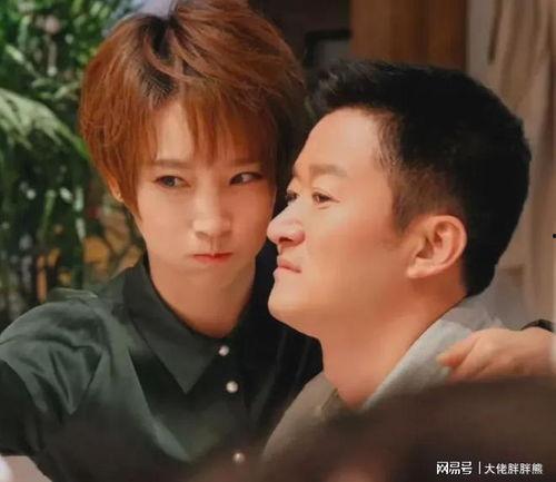 娱乐圈有大瓜吃