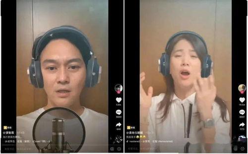 抖音上娱乐圈吃瓜,抖音热门事件幕后真相曝光