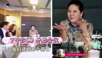 娱乐吃瓜酱姐姐养家糊口原视频,养家糊口背后的辛酸与快乐