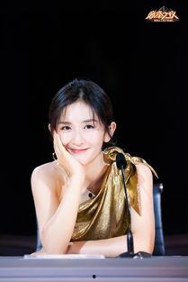 独舌娱乐谢娜吃瓜