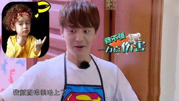 吃瓜娱乐酱气泡音