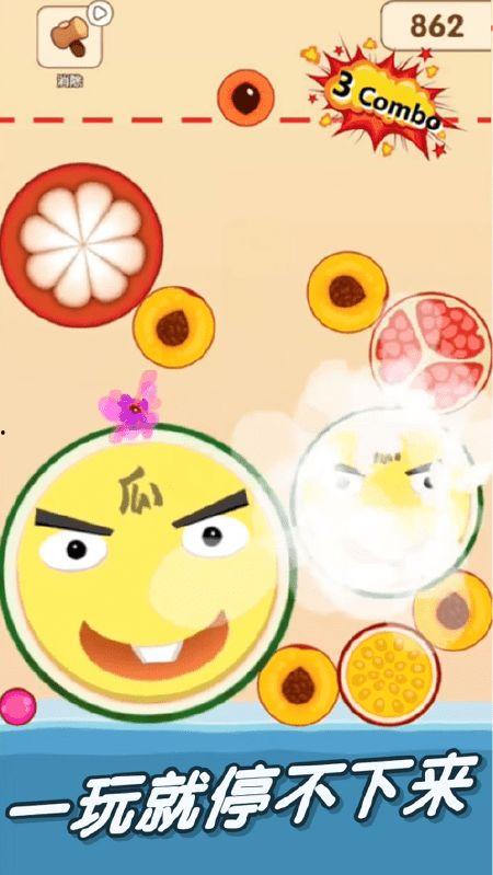 一起来吃瓜能提现吗,揭秘提现真相！