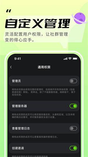 吃瓜娱乐号用的ai语音