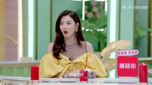 娱乐吃瓜酱成熟