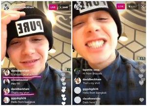 娱乐吃瓜真的假的,真假难辨，揭秘明星幕后故事