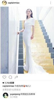 腿腿吃瓜娱乐,揭秘娱乐圈幕后故事