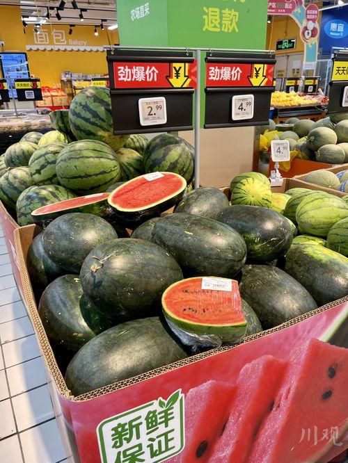 吃瓜新闻今日吃瓜