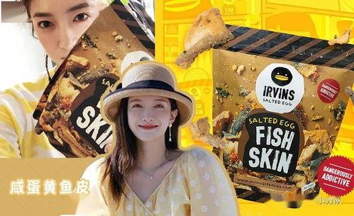 娱乐吃瓜sg,吃瓜群众背后的故事