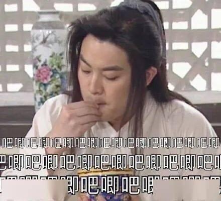 不喜欢娱乐圈吃瓜,拥抱宁静生活