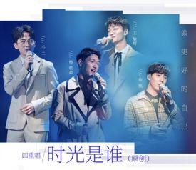 娱乐吃瓜创作的原声,揭秘娱乐圈幕后故事