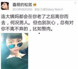 娱乐圈吃瓜小程序,揭秘明星幕后故事，带你畅游八卦海洋