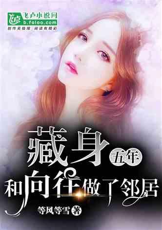 娱乐吃瓜酱老板女儿小说